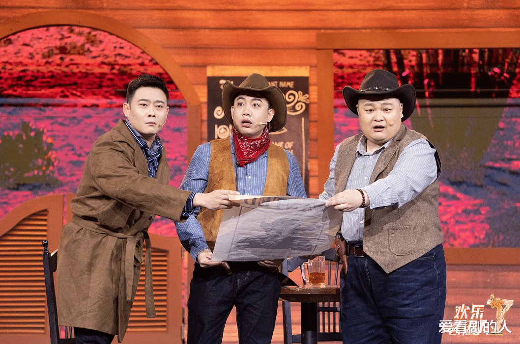 秦霄贤首登喜剧人舞台即获冠军，宋晓峰、田娃凭实力捍卫荣誉！