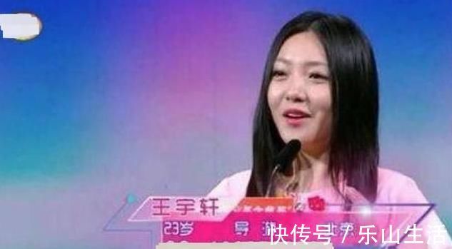 她在“非誠勿擾”站了5年，亮燈無數(shù)卻從不牽手，理由很簡單