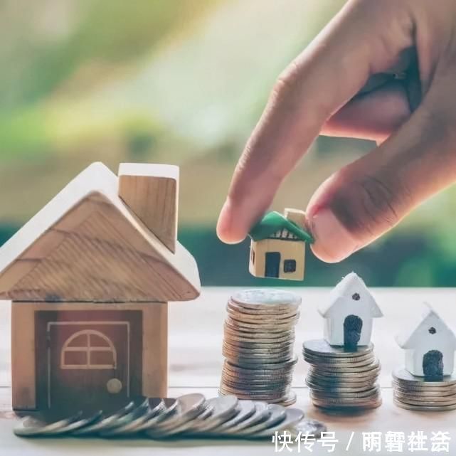 投资|澳洲房产手记:想投资房产,但我到底应该从哪做起?