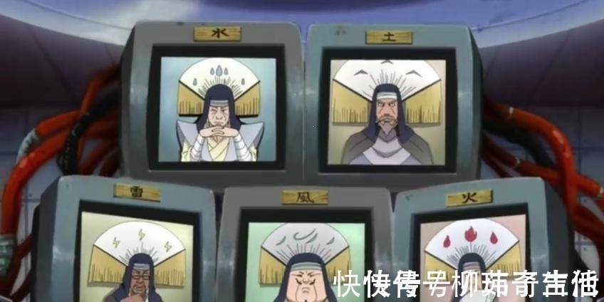 木叶|火影忍者听说忍界四战很激烈,这些人睡醒,战争就结束了