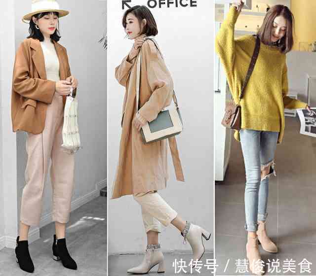 时尚 今年冬天流行的5款“时髦鞋”,经典又舒适,照着穿百搭又好看。