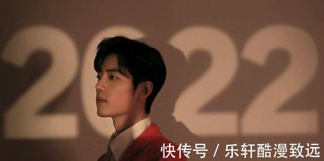 肖战元旦无工作安排,《如梦之梦》太多劳累,要好好享受假日时光