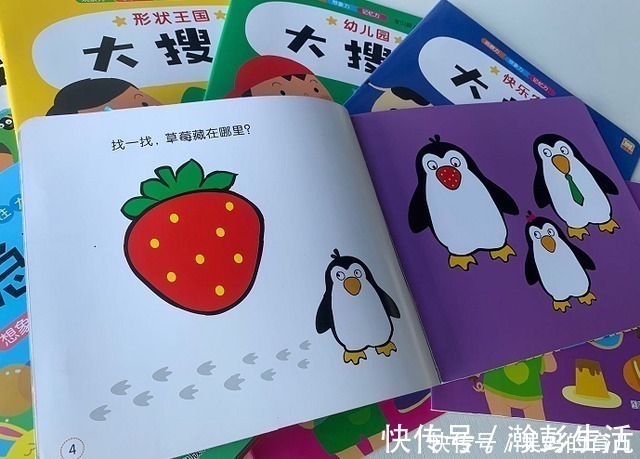 娃娃|“天才宝宝”的几个小特征，你家娃娃有吗？家长可自行对照