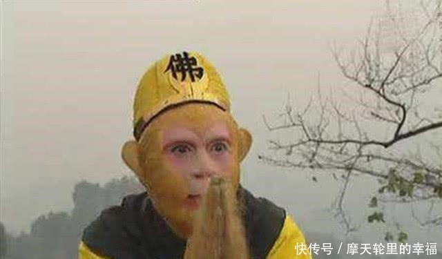唐僧念的咒语只有6个字, 却让孙悟空服服帖帖, 咒语是什么!