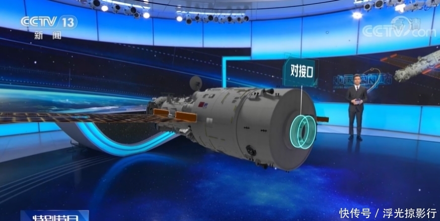 航天员 中国史上最大航天器“天和”号空间站发射成功!助力空间站新征程