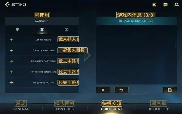安装|鲜牛加速器教你快速注册安装，加速《英雄联盟》手游