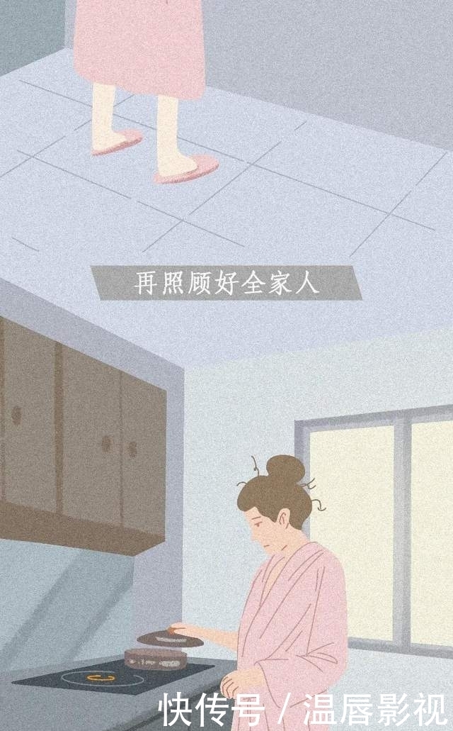 结婚|家庭主妇的24小时：结婚8年，好像是同样的一天活了几千遍