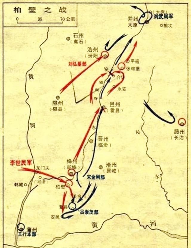 建国之路|凌烟阁二十四功臣之一,名气不大,却一个人守住大唐最后一道防线