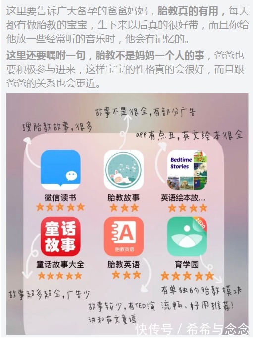 洗发水|只有怀孕当妈后才会知道,孕期必经的五大难关!真的后悔没早知道