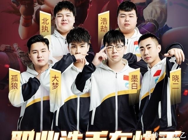 qt:colorful,wgrp_43,nbbdpp_-10000,nbbscoreee_-10000,nbbstratest_1|CF手游:大梦入驻新平台枪法被质疑?面对路人连空四枪被击杀