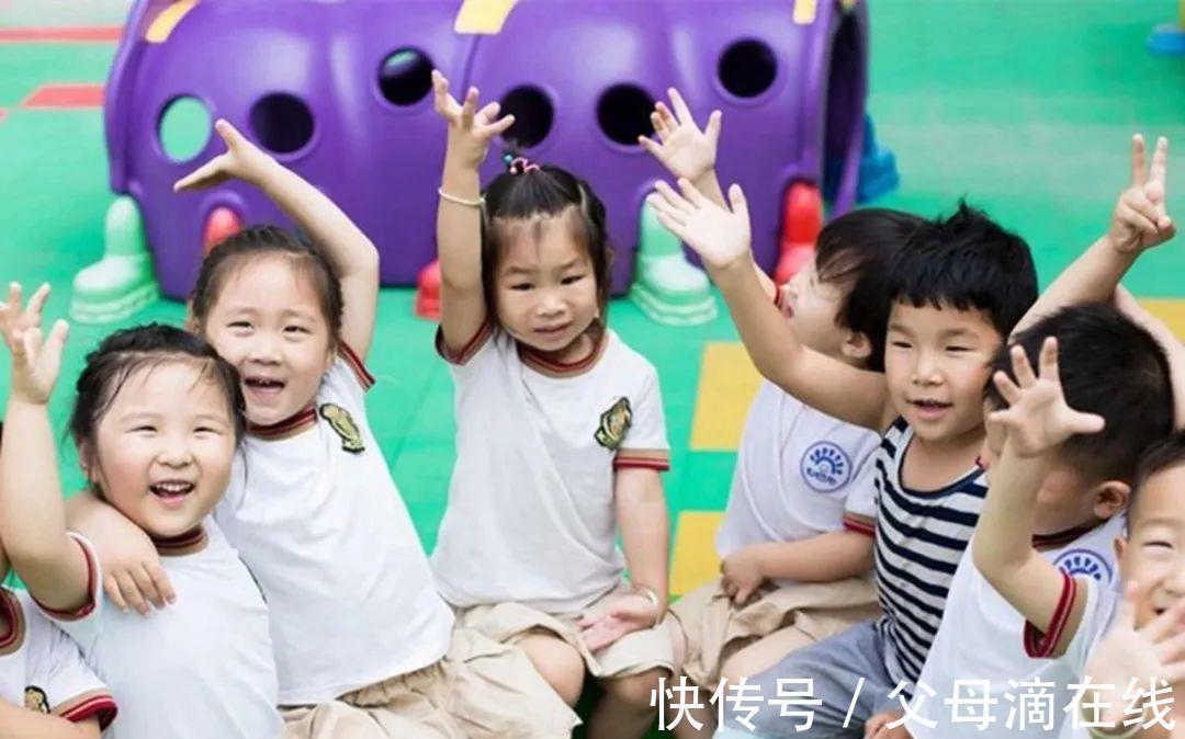 能力|孩子3岁就要上幼儿园?你别弄错了,孩子能不能入园年龄不是关键