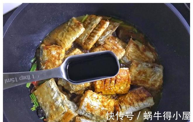 老少皆宜|红烧带鱼好吃有诀窍,多加一料,肉质鲜嫩不腥,上桌连汤都不剩