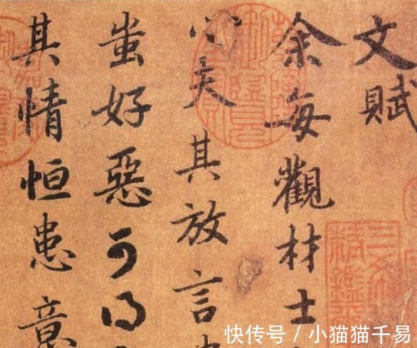 书后品|此作堪称“大唐第一行书”,飘纵遒劲、精妙绝伦,却被质疑为假