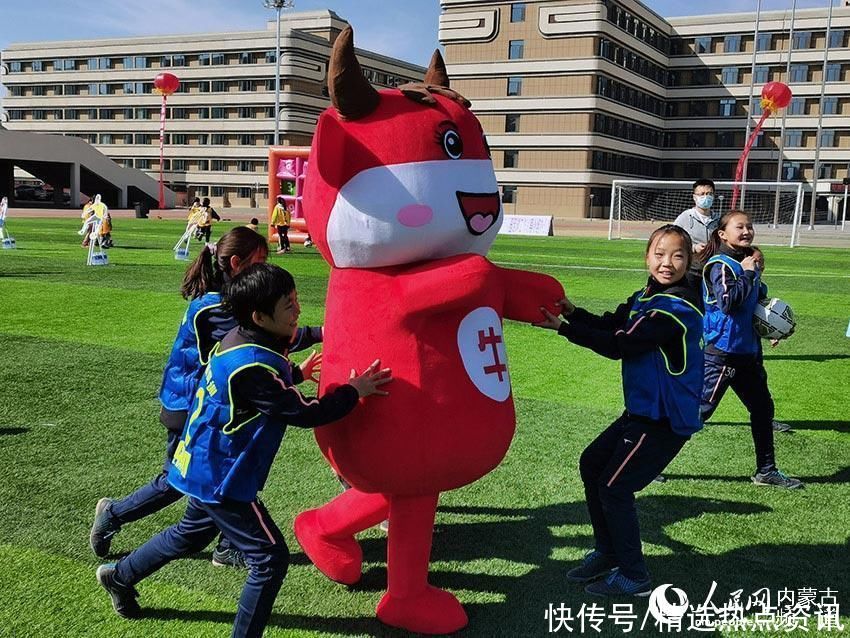 “女孩足球节”在呼和浩特市启动