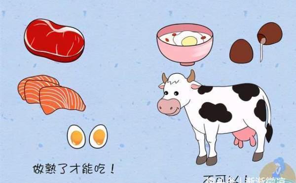 居民膳食指南|孕期摄入充足的营养,准妈咪这样吃才靠谱,建议按时间分类讨论