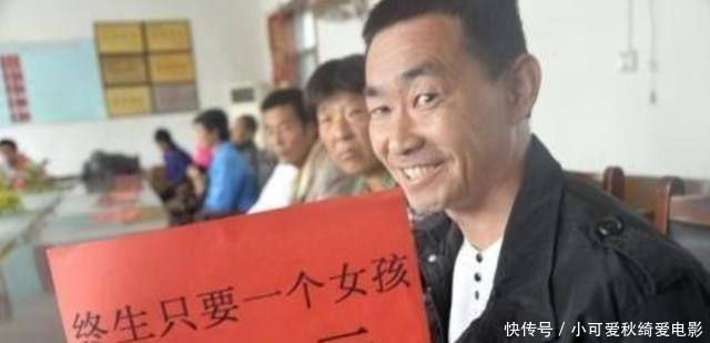 轻人|红极一时的“按辈分取名”,为什么现在不流行了原因很现实