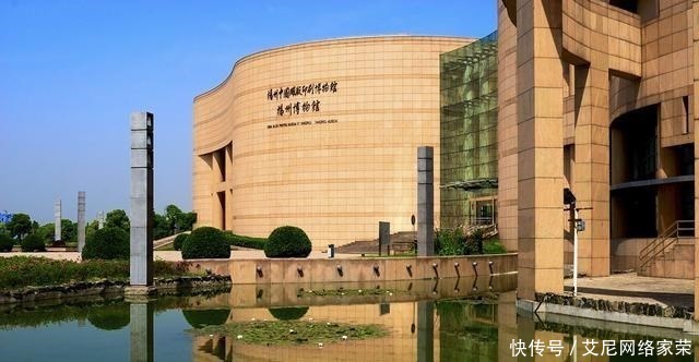 朱立恒|朱立恒18元“贱卖”传家宝,如今估价超5亿元,还是镇馆之宝