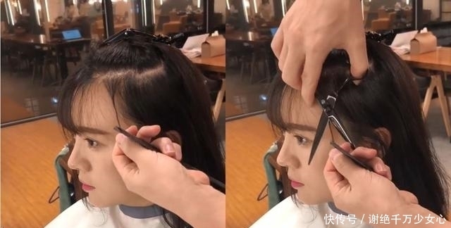 韩国发型师这样剪刘海！夹子夹上、转一转，刘海就剪好了！