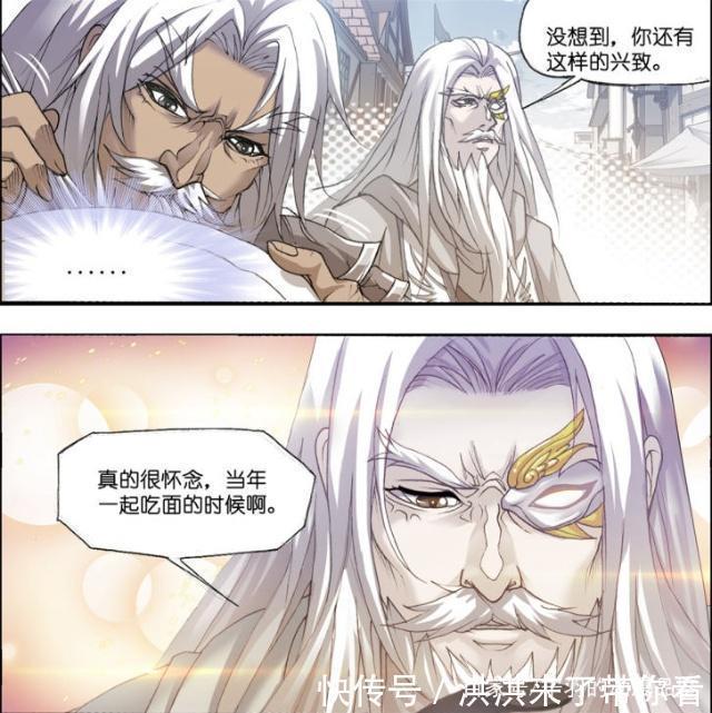 面条|斗罗大陆：千道流想吃海鲜面，唐晨不同意？唐晨一个动作是答案