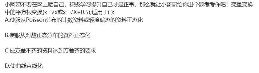 制服|45岁母亲穿JK制服陪儿子逛漫展，拍视频大跳书记舞，评论一众清奇