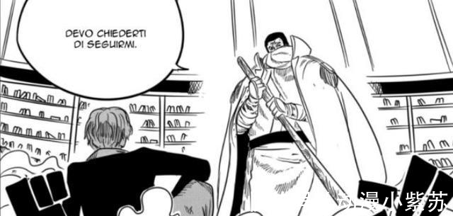 伊姆|海贼王:龙的果实能力被伊姆夺走,萨博加入海军SWORD战队