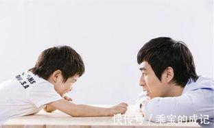 孩子|孩子用严厉的训斥对待孩子的错误?其实孩子更需要家长的爱