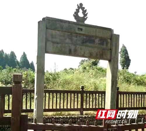  文史|湘西文史 湘西土司彭翼南怒沉秦淮名妓王翠翘