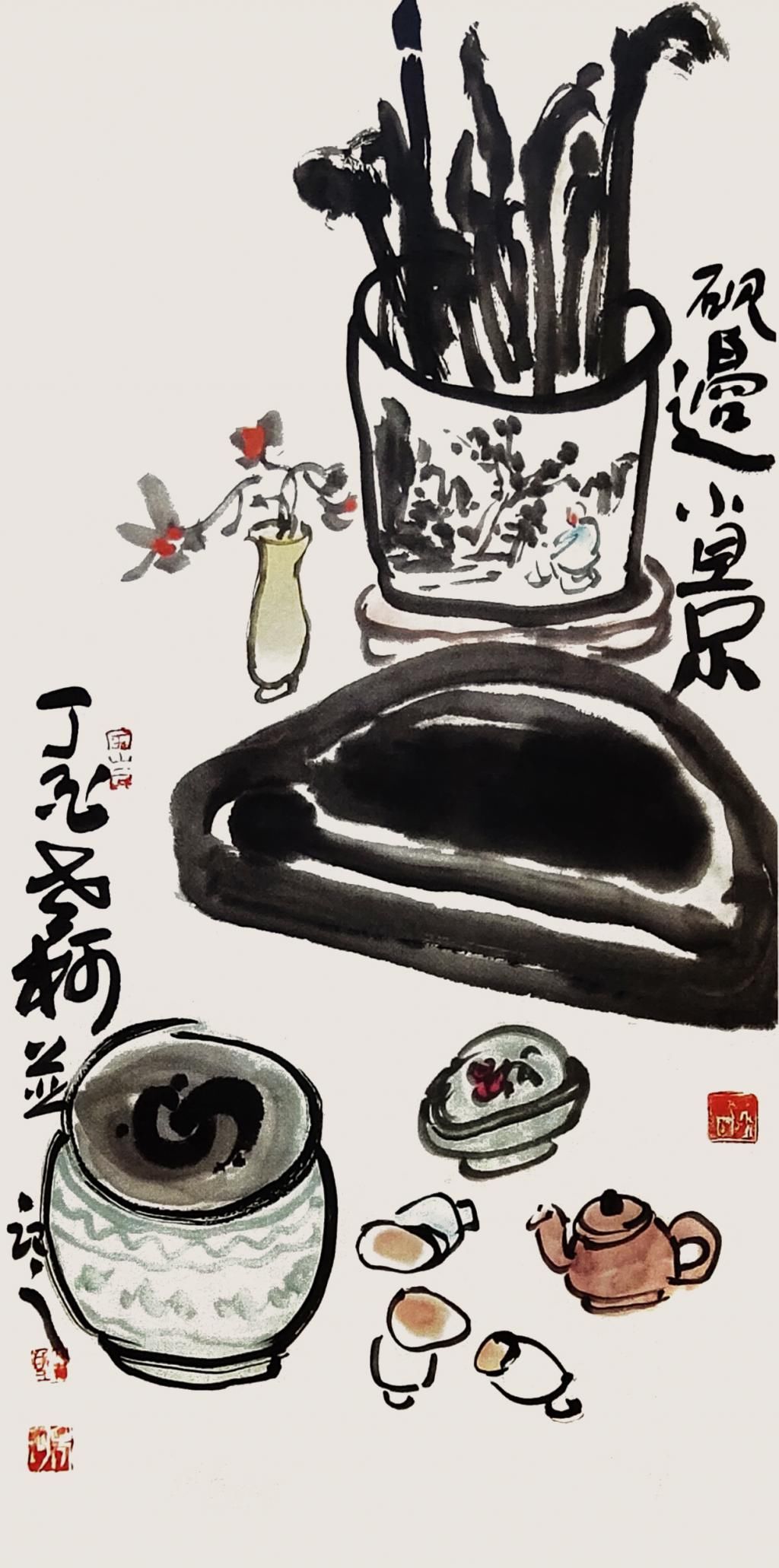  侯玉华|侯驭华：屹立东方——新时代名家经典美术作品展