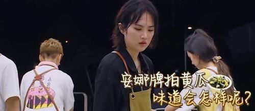 廚房|《中餐廳第五季》嘉賓集體炸廚房，求求你們不要禍害中餐了