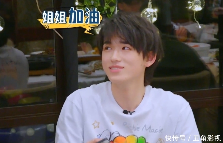 弟弟 《萌探》杨紫问弟弟电话,宋亚轩表情亮了,这才是爱豆该有的自觉