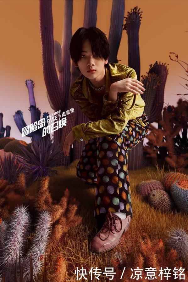 青三创四播出隔一天,制作组聊天曝光,你期待哪一个?