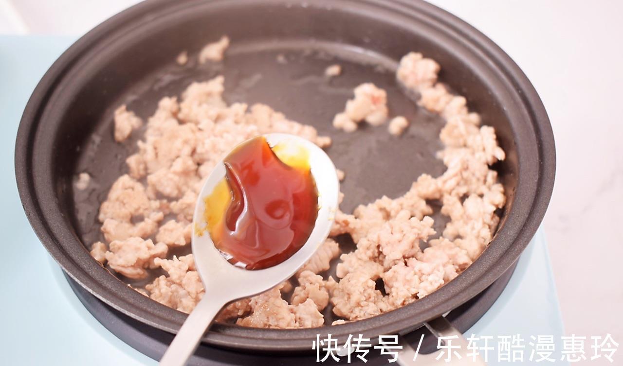 肉末|鲜香可口的肉末水蒸蛋，制作简单，营养健康