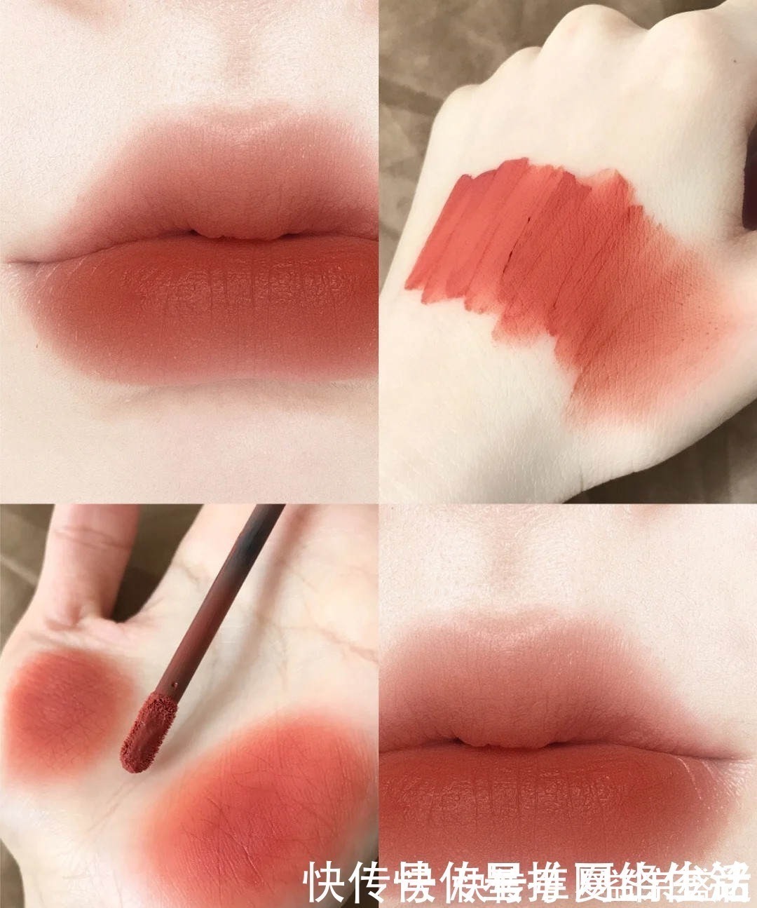 美康粉黛|国产口红哪家更好?完美日记高级,稚优泉显白,美康粉黛不沾杯