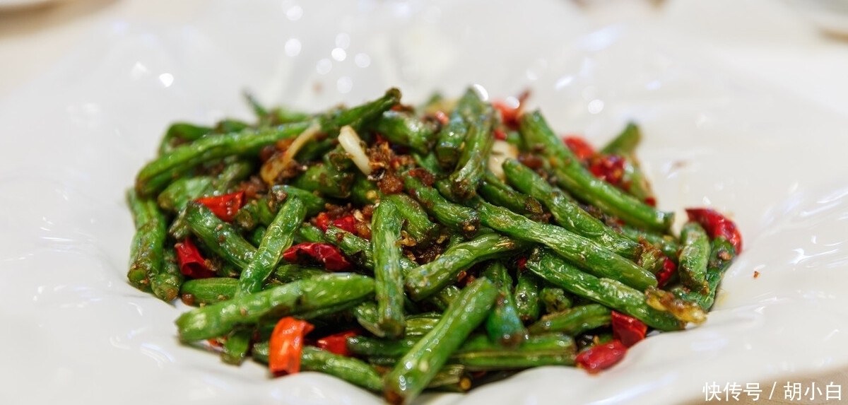 夹生|家常的干煸四季豆,四季豆没有过油,难怪炒出来夹生不健康