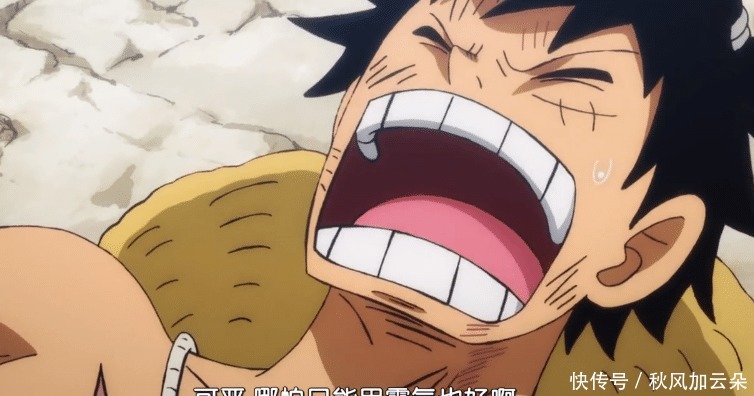 强者|海贼王顶上战争已有高级武装色概念,这是赤犬血厚的主要原因!