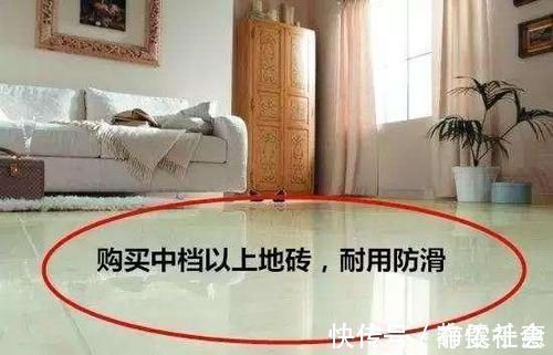 弯管|入住新房血压飙升!当初真是猪脑子,14条装修遗憾全踩中!毁房了
