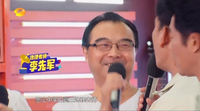 芒果臺(tái)真大膽,全新綜藝沒(méi)用何炅汪涵兩大臺(tái)柱,結(jié)果被央媒還夸了