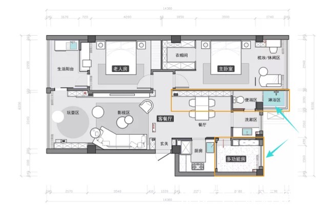 墙体|90㎡两居室改造,从餐厅厨房挤出一间房,真心巧妙