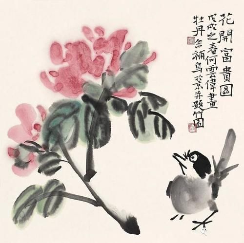 牡丹@标榜大师齐白石？何云伟一幅画标价5000元，是画虾还是瞎画？