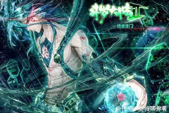 雪帝|斗罗大陆:魂兽的强大,人类无法战神,霍雨浩却斩杀了三位