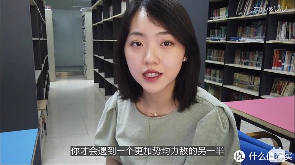 阿澜|11位美女B站UP主在线授课，陪你嗨翻天，给你不一样的学习体验