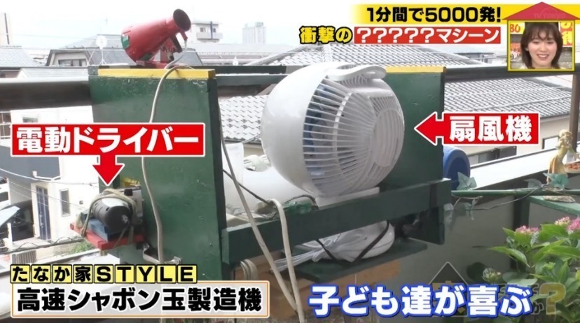 大爺|男子多次表白被拒后,把女生擄回鄉下結婚生子,多年后結局很意外