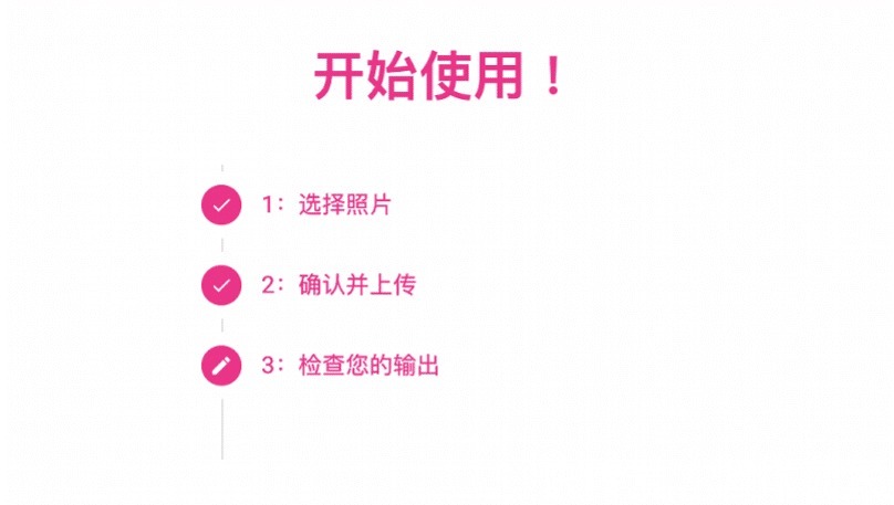 nude|“智能脱衣”日趋泛滥!一边加强隐私,AI却在撕开我们的衣服