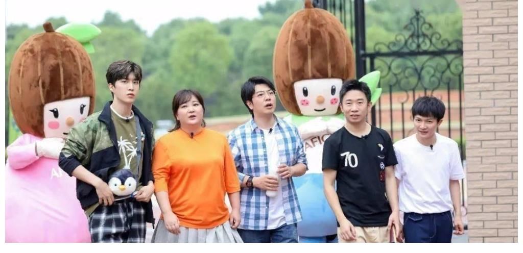 《青春环游记3》开始录制，贾玲稳坐C位，汪苏泷杨洋坐在外围