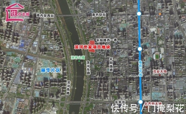 珠海华发|太原这五宗黄金地块呼之欲出，你更期待哪一个？