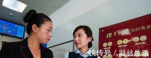 还款|银行内部人员透漏:还房贷别干这4件蠢事,否则就是给银行白送钱