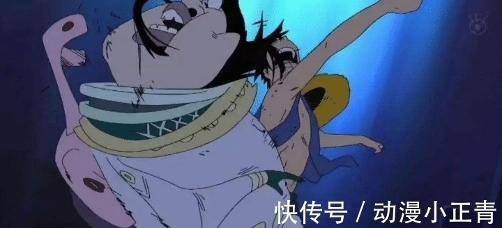 恶魔果实|海贼王:怪不得天龙人从不吃恶魔果实,原来他们体内竟有如此恐怖的力量!
