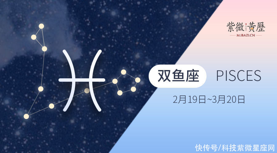 秀恩爱|谁是朋友圈里最喜欢秀恩爱的星座？