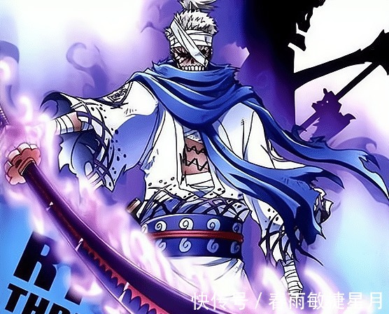 索隆|海贼王，索隆得龙马、鹰眼传承，阎魔将成为世界上第三把黑刀