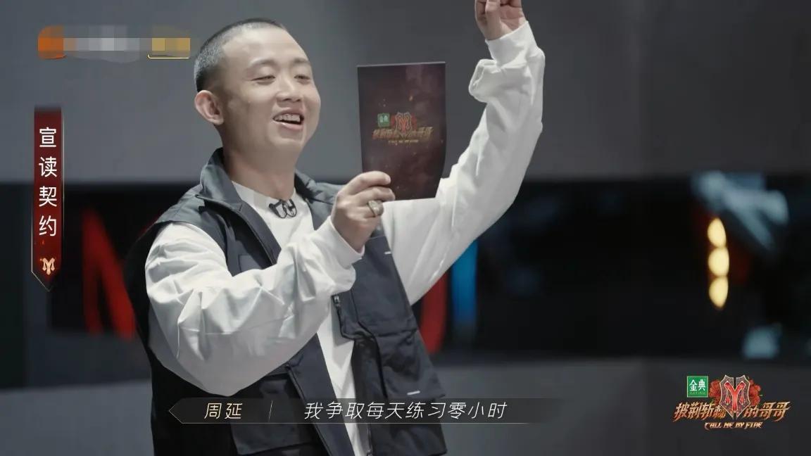 |情商高下立判!GAI找陈小春告状,张晋诙谐化解尴尬